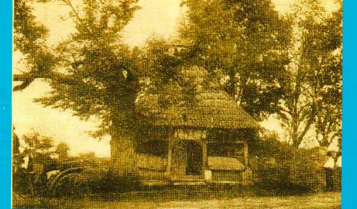 755 godina sela Kuča