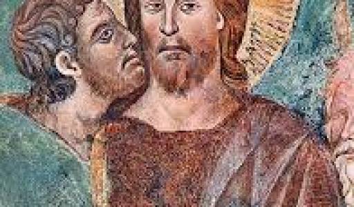 Izdaja poljupcem - Isus uhićen